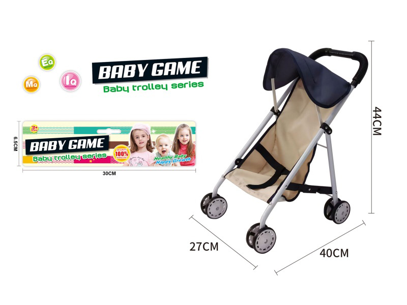 Iron Stroller Toy