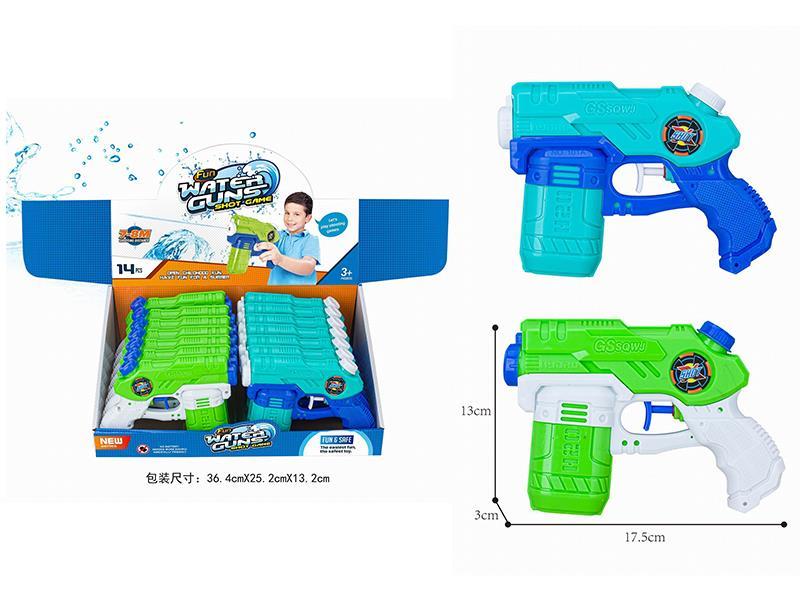 Space Water Gun 14pcs/Box