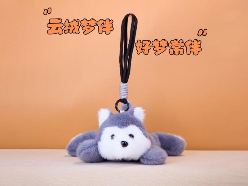 Papa Husky Pendant