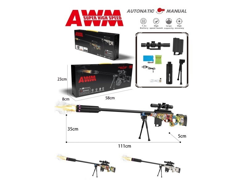 Awm Water Bomb Gun