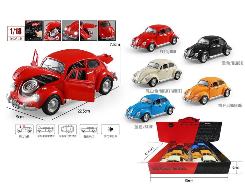 1:18 Volkswagen Beetle Alloy Car Model (8 Pcs)