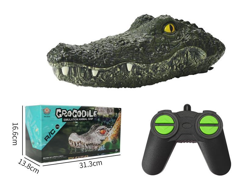 2.4G 4-Channel Remote Control Crocodile Boat