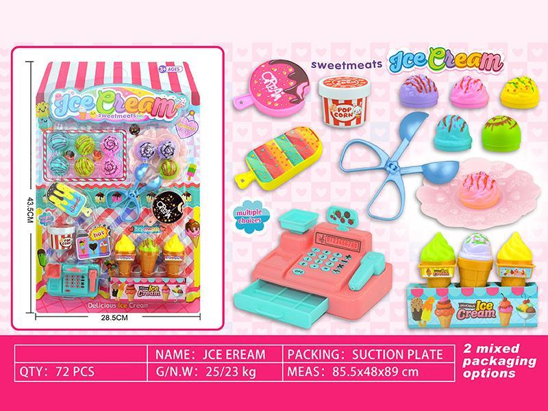 Ice Cream Shop Toys
