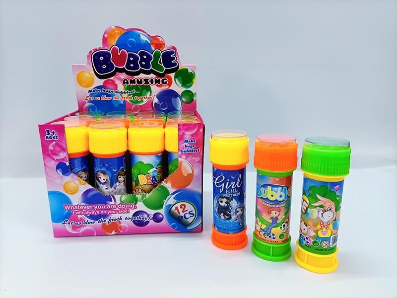 12pcs Maze Bubble Toy