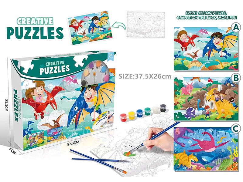Painting Puzzle