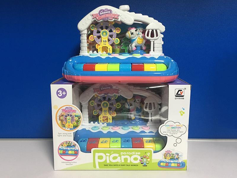 Ferris Wheel Piano
