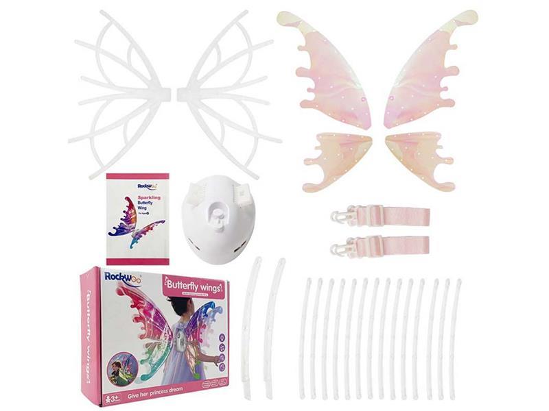 Electric Butterfly Wings