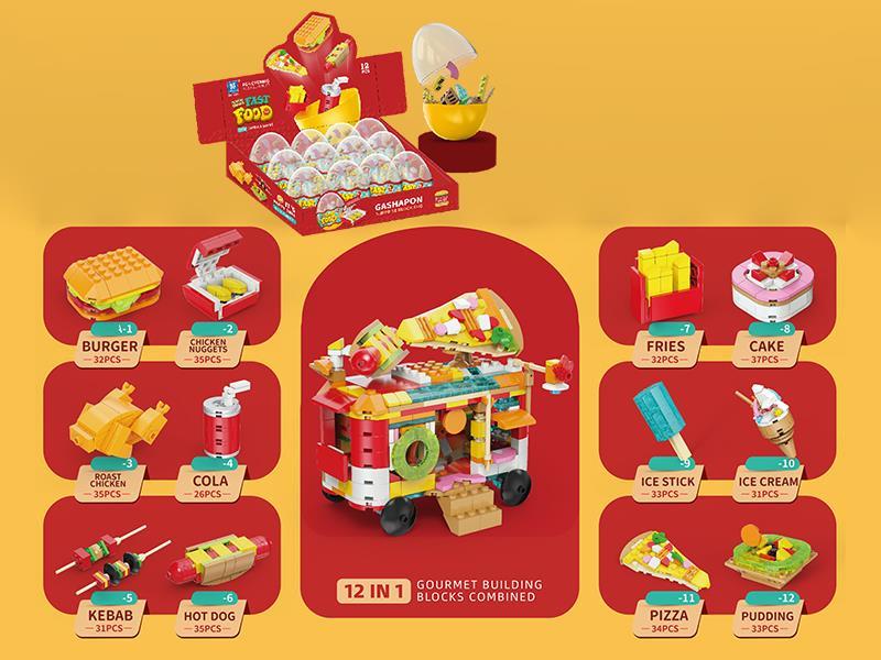 Fast Food Building Blocks (12)