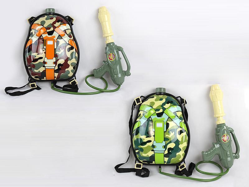 Camouflage Water Gun