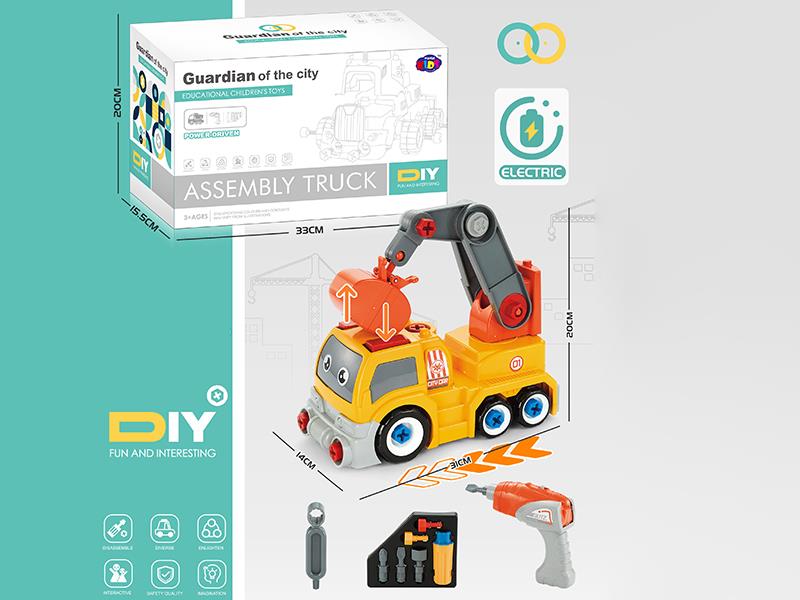 Electric Disassembly And Assembly Cartoon Crane