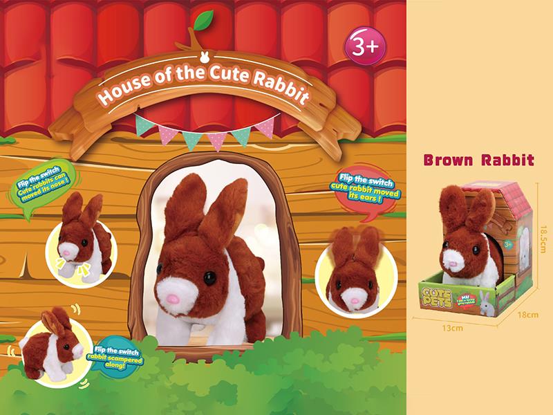 Electric Plush Pet - Brown Rabbit