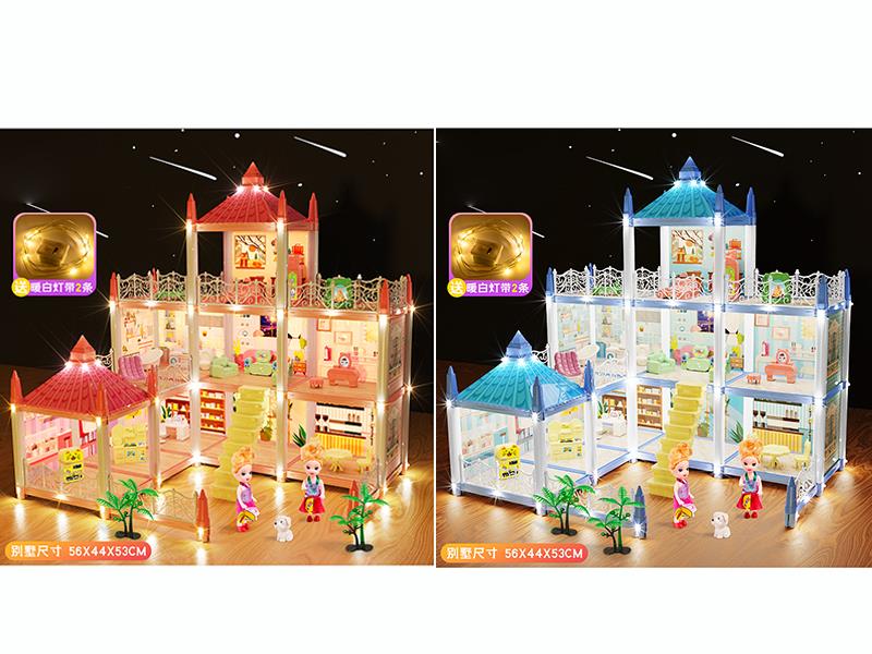 DIY Villa Toy(9 Room, With Lights) + 2 Dolls