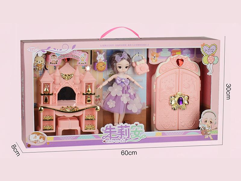 9" Little Princess Doll Set