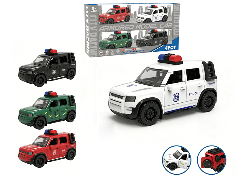 Friction Land Rover Defender Police Car(3 Doors Can Open)4pcs