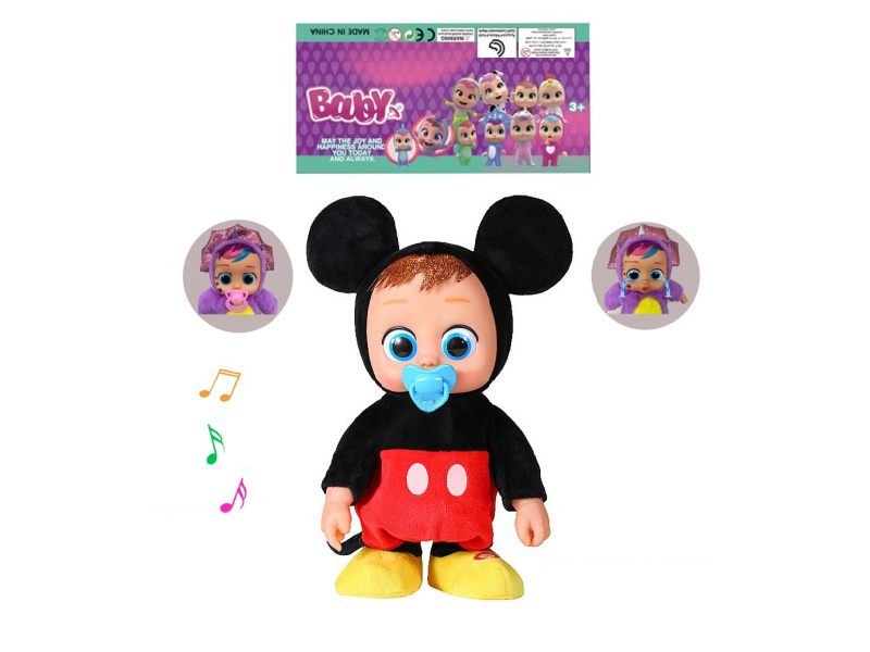 22 Inch B/O Walking 12D Eyes Solid Cry Baby Doll With Pacifier Sensor