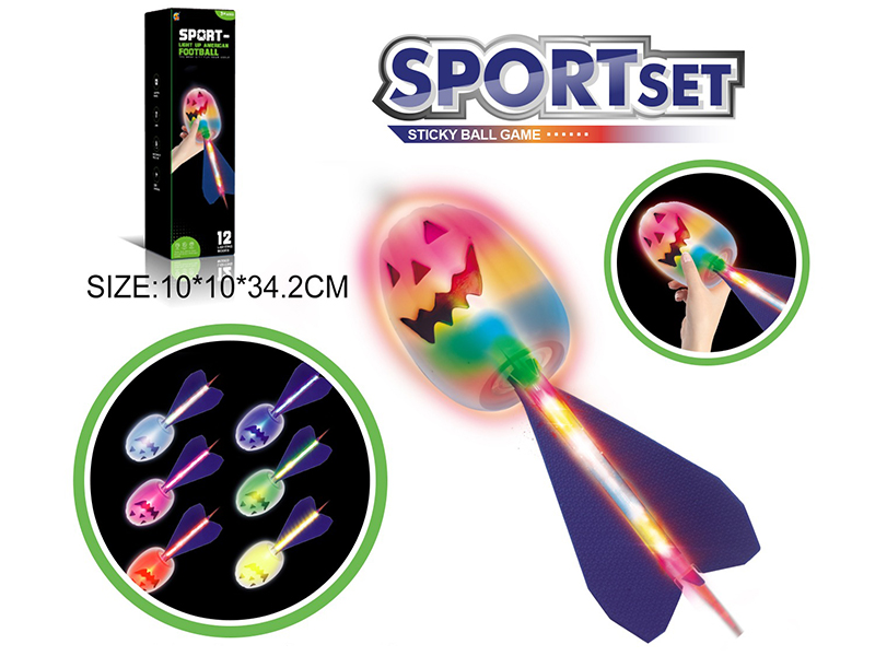 Pumpkin Missile Sports Toy With Lights