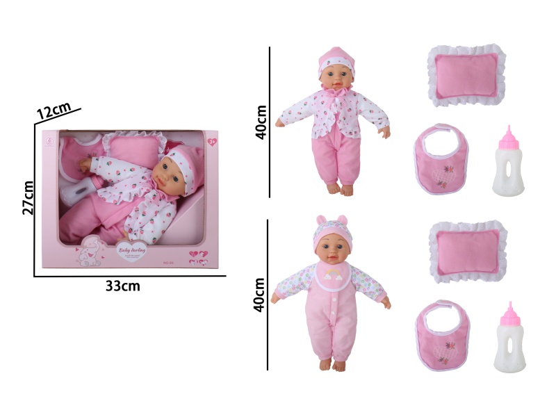 16-Inch Full-Body Rubber Hands-Filled Cotton Doll Two Models