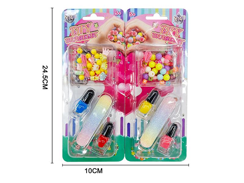 DIY Nail Art & Bracelet Set