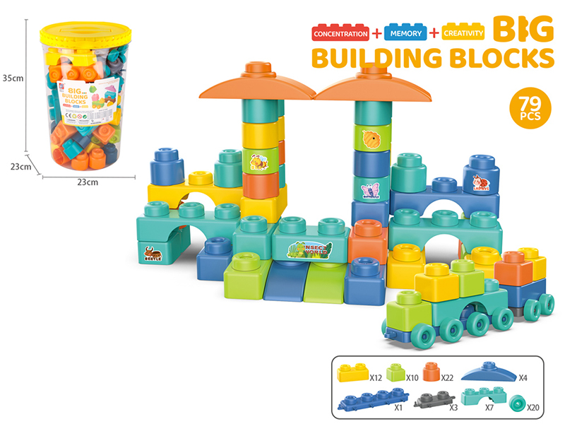 Building Blocks 79PCS