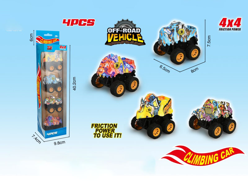 8Cm Inertial Dinosaur Engineering Vehicle