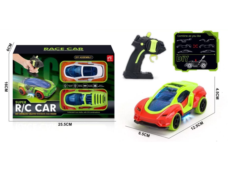 Diy Four-Way Assembly Remote Control Car 1:32+ With A Car Shell And A Screwdriver