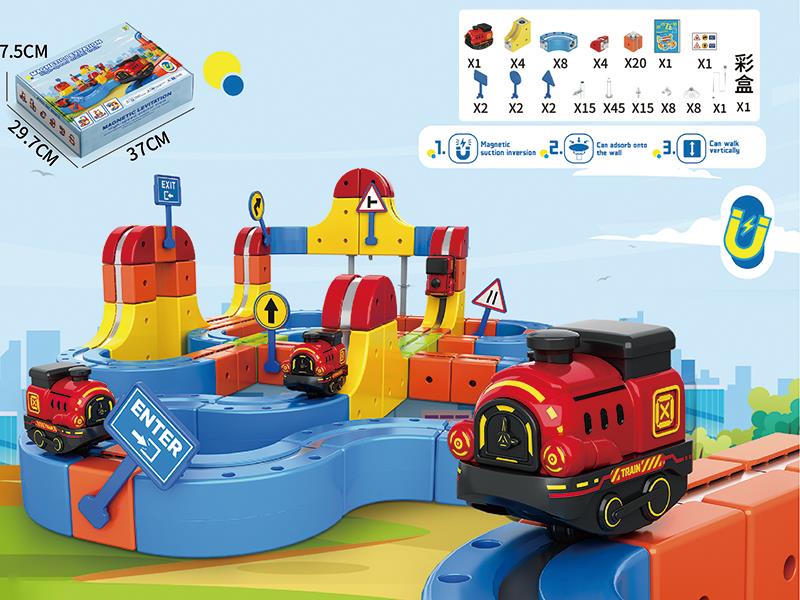 Magnetic Levitation High-Speed Orbital Train 138pcs
