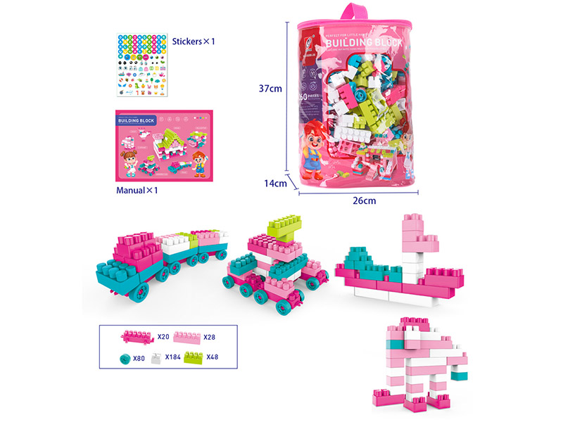 360PCS Building Blocks