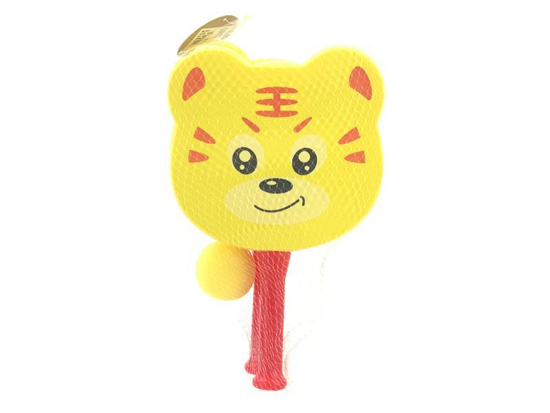 Cartoon Sponge Racquet