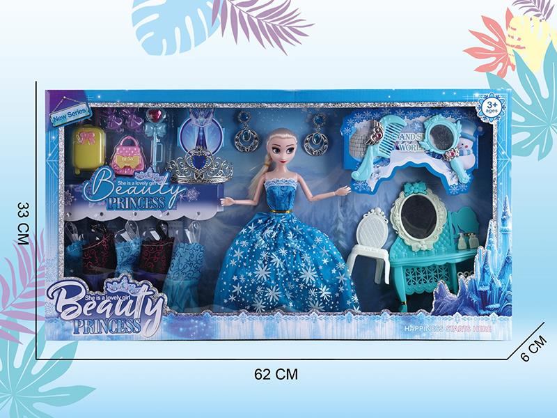 Frozen 11.5