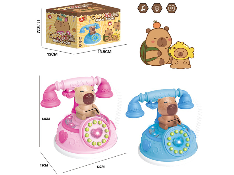 Capybara Telephone