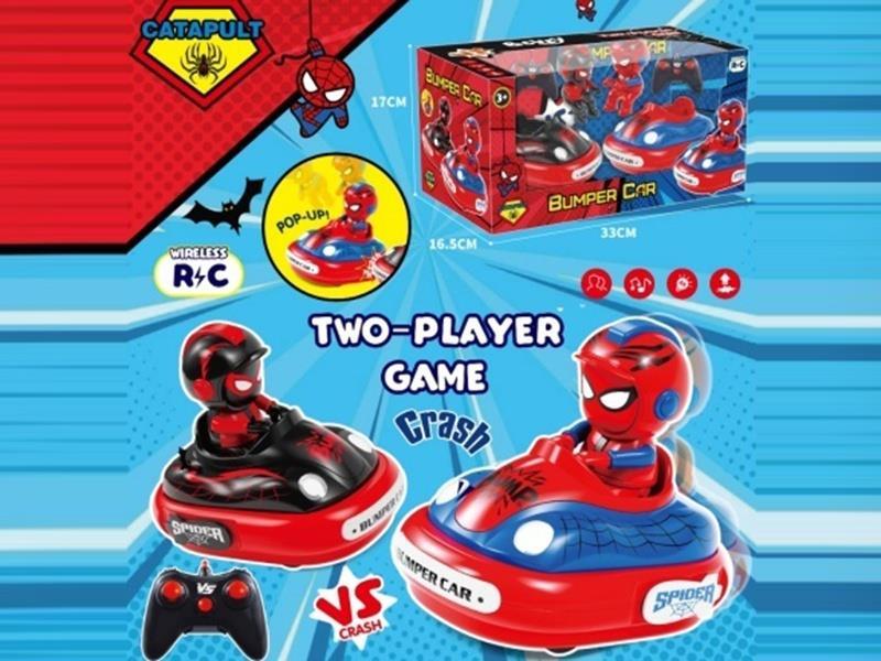 The spider remotely controls the bumper car