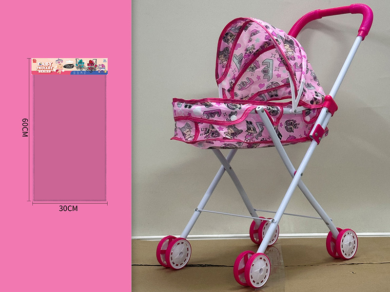 L.O.L Surprise Iron Stroller Toy