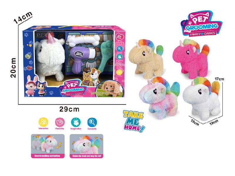 Play House B/O Plush Walking Unicorn (Four-Color Mix) With A Care Set