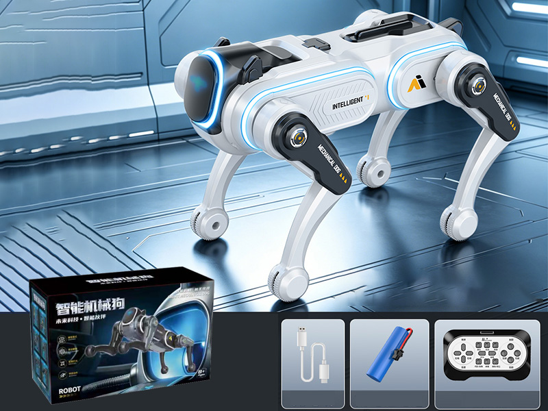 Radio Control Intelligent Robot Dog