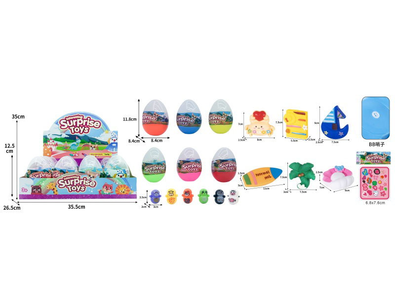 The New Type Of Vinyl Beach Toys, Including Heart-Shaped Crabs, Sailboats, Pearl Skateboards, Beach Chairs, Unbreakable Dolls, Self-Adhesive Water Play Toys, Pinching Fun Bb Whistles, And Sound-Making