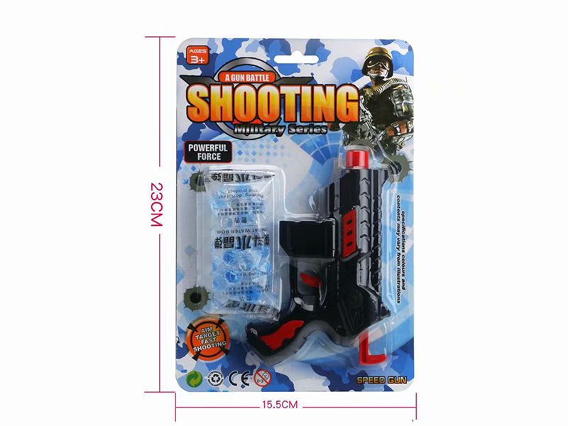 Water Bullet Gun