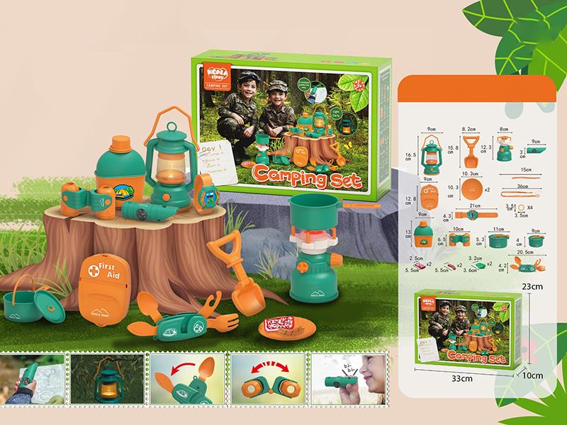 Camping Set