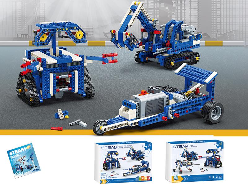 3 In 1 B/O Robot Building Blocks 534pcs