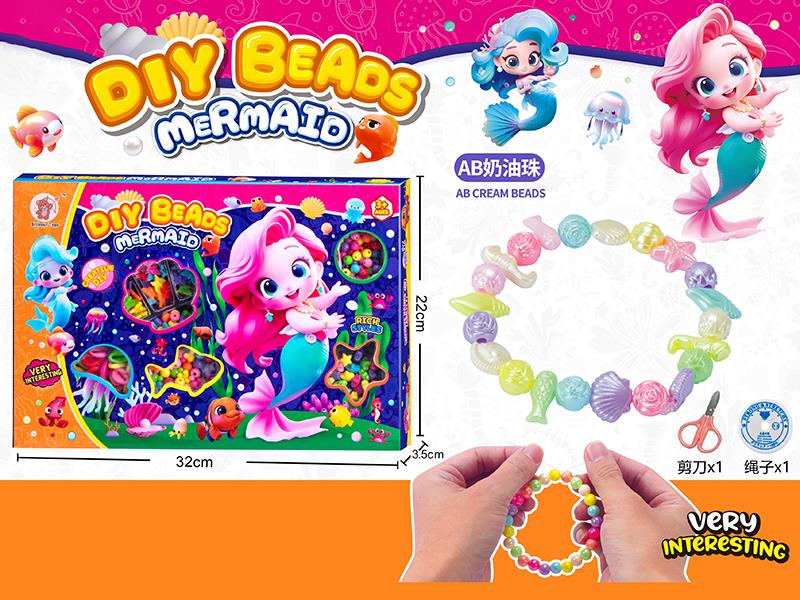 Mermaid DIY Beads(AB Cream Beads)