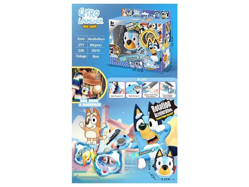 Gyroscope Toy (Bruy