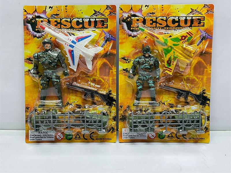 Soldiers Military Toy Set