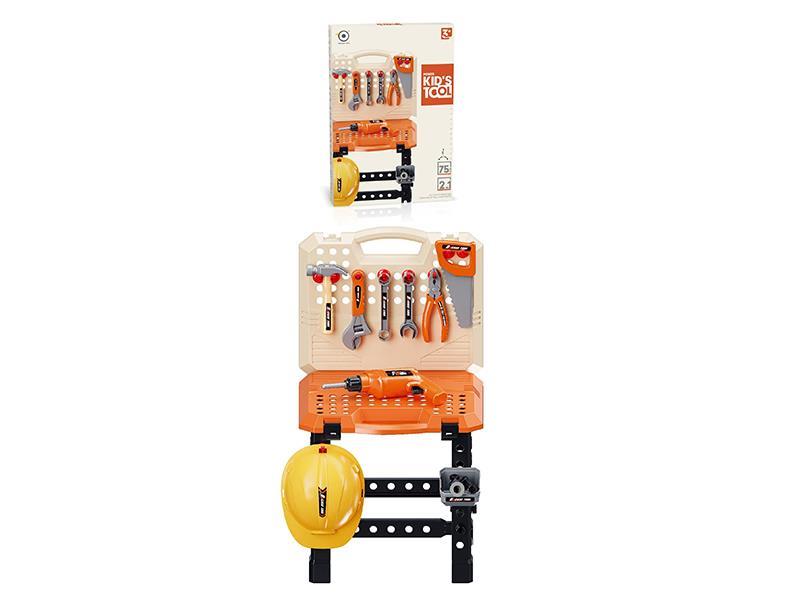 Tool Operation Table