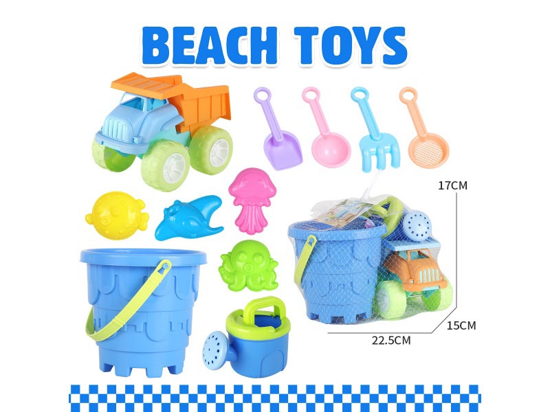 Beach Car Castle Bucket, Marine Animals 11-Piece Set