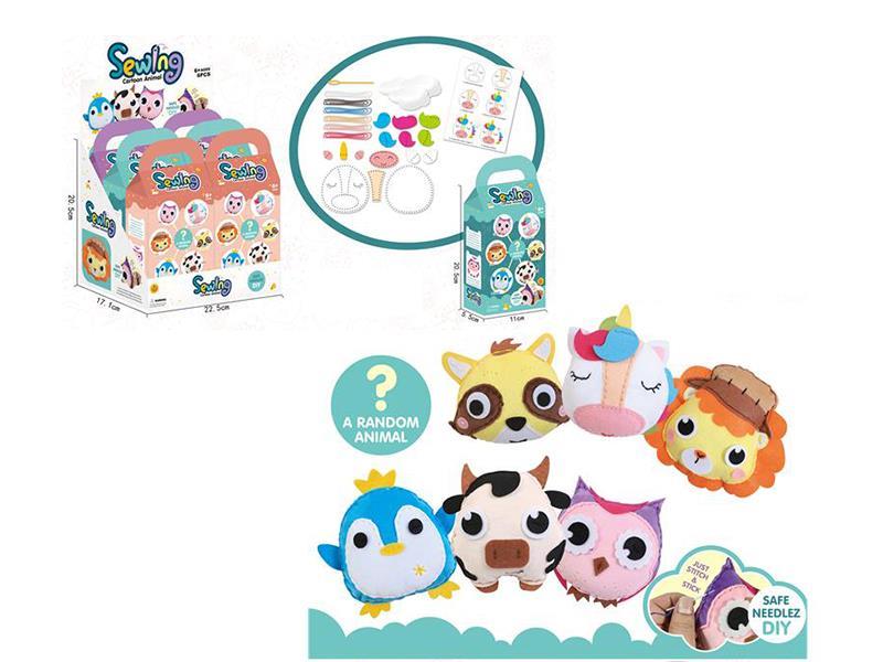 DIY Sewing Plush Cartoon Animal Blind Box
