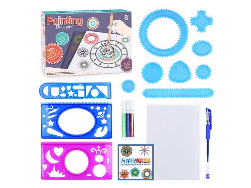 Painting Designer Set 17pcs