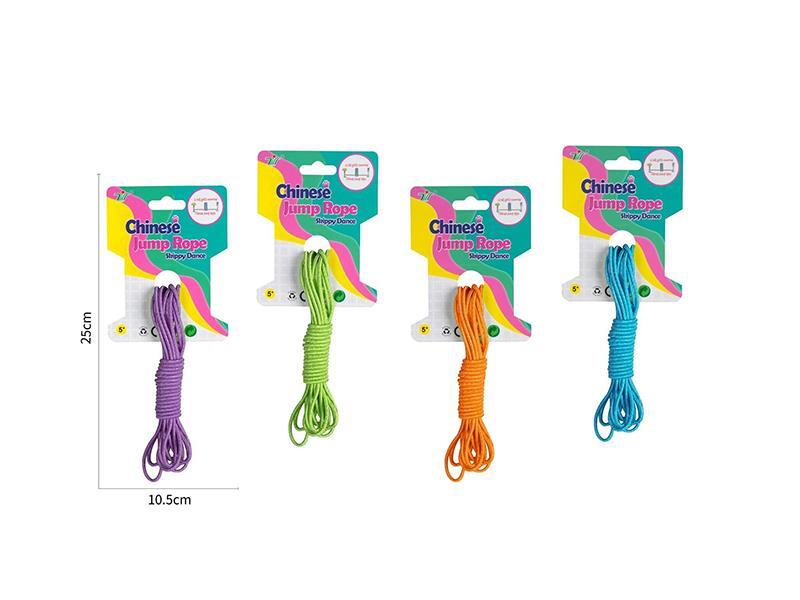 Rubber Band Skipping Rope