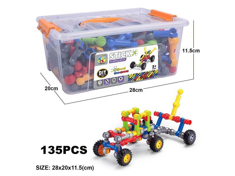 Building Blocks 135pcs