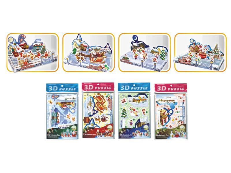 Self Assembled Christmas Puzzle