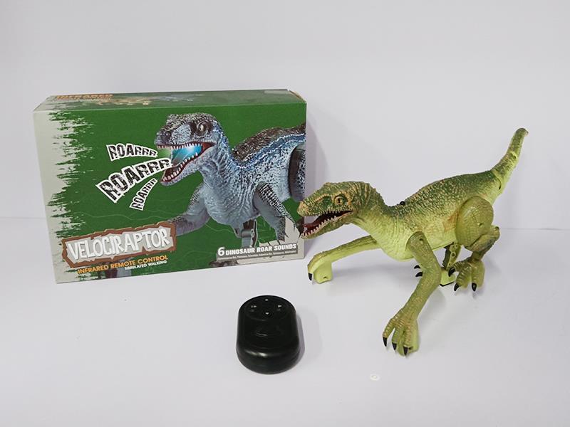 IR Remote Control Velociraptor(Brown )
