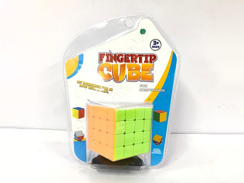 Rubik's Revenge